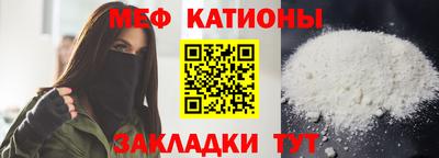 jwh Северобайкальск