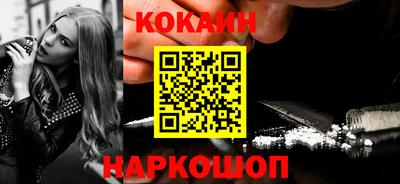jwh Северобайкальск