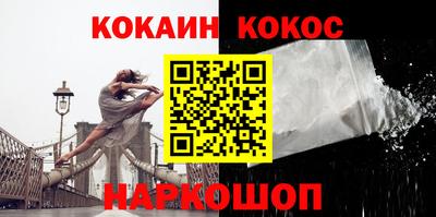 марки lsd Свободный