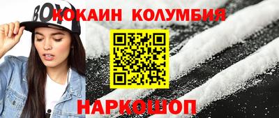jwh Северобайкальск