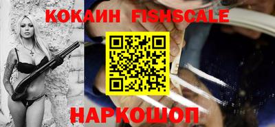jwh Северобайкальск