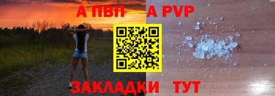 марки lsd Свободный