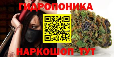 jwh Северобайкальск