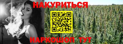 марки lsd Свободный