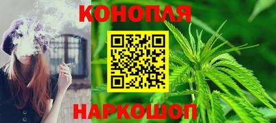 марки lsd Свободный