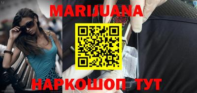 jwh Северобайкальск