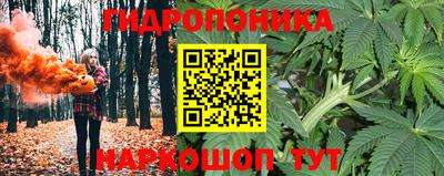jwh Северобайкальск