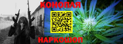 марки lsd Свободный