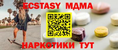 марки lsd Свободный