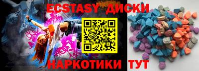 jwh Северобайкальск