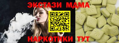 марки lsd Свободный