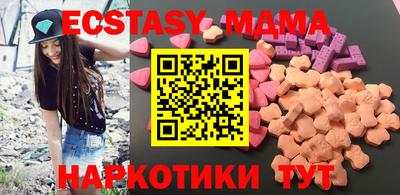 jwh Северобайкальск