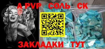 марки lsd Свободный