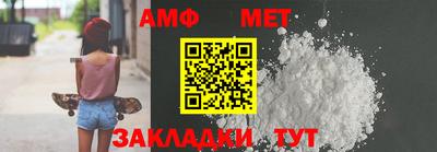 jwh Северобайкальск