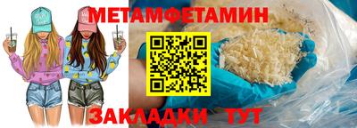 марки lsd Свободный