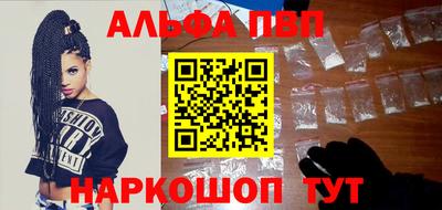 марки lsd Свободный