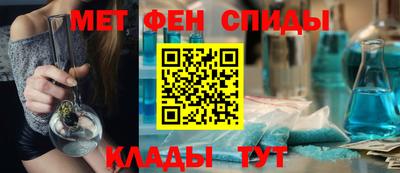 марки lsd Свободный