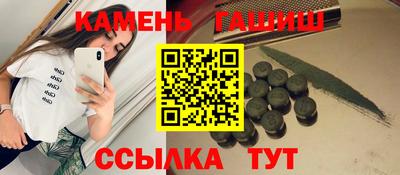 марки lsd Свободный