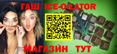 jwh Северобайкальск