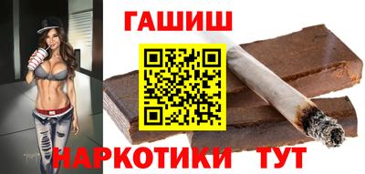 марки lsd Свободный