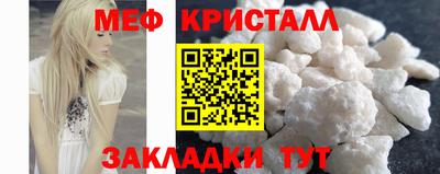 марки lsd Свободный