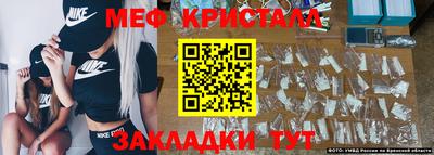 марки lsd Свободный