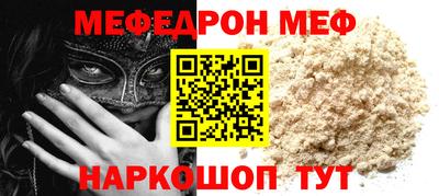 марки lsd Свободный